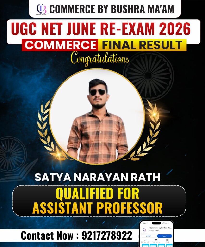 WhatsApp Image 2026-09-21 at 1.28.02 PM (1)