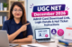 UGC NET December 2026 Admit Card